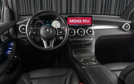 Mercedes-Benz GLC, 2019 год, 4 559 000 рублей, 12 фотография
