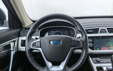 Geely Atlas I, 2021 год, 1 770 000 рублей, 13 фотография