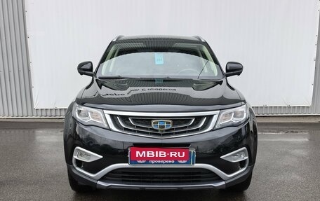 Geely Atlas I, 2021 год, 1 770 000 рублей, 5 фотография