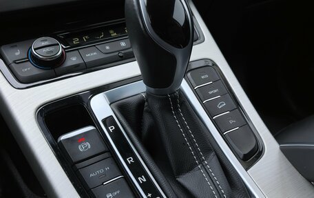 Geely Atlas I, 2021 год, 1 770 000 рублей, 16 фотография