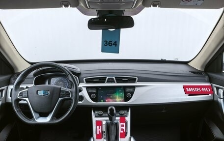 Geely Atlas I, 2021 год, 1 770 000 рублей, 10 фотография