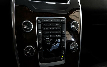 Volvo XC70 II рестайлинг, 2014 год, 1 799 000 рублей, 15 фотография