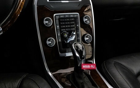 Volvo XC70 II рестайлинг, 2014 год, 1 799 000 рублей, 13 фотография