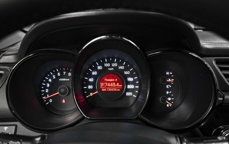 KIA Rio III рестайлинг, 2012 год, 989 000 рублей, 20 фотография