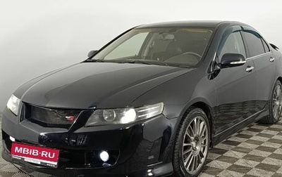 Honda Accord VIII рестайлинг, 2007 год, 899 000 рублей, 1 фотография