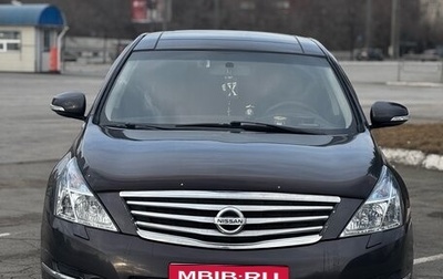 Nissan Teana, 2008 год, 830 000 рублей, 1 фотография