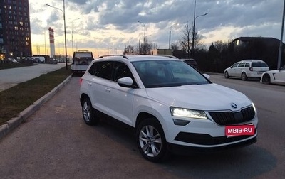 Skoda Karoq I, 2020 год, 2 000 000 рублей, 1 фотография