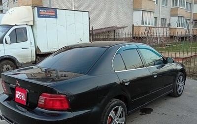 Mitsubishi Galant VIII, 2000 год, 350 000 рублей, 1 фотография