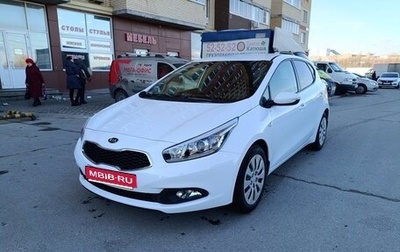 KIA cee'd III, 2012 год, 630 000 рублей, 1 фотография