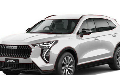 Haval Jolion, 2026 год, 2 599 000 рублей, 1 фотография