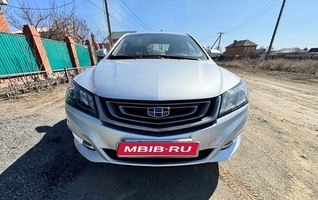 Geely Emgrand 7 I, 2019 год, 900 000 рублей, 1 фотография