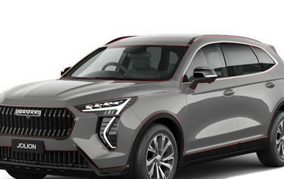 Haval Jolion, 2026 год, 2 449 000 рублей, 1 фотография