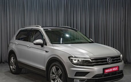 Volkswagen Tiguan II, 2017 год, 2 849 000 рублей, 1 фотография