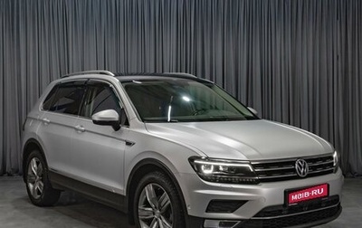 Volkswagen Tiguan II, 2017 год, 2 849 000 рублей, 1 фотография