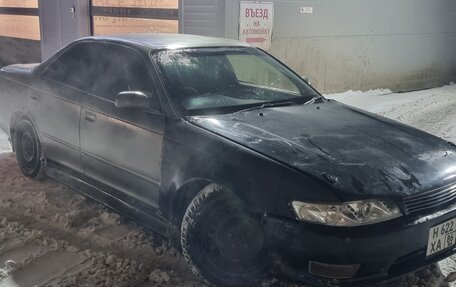 Toyota Mark II VIII (X100), 1996 год, 2 фотография
