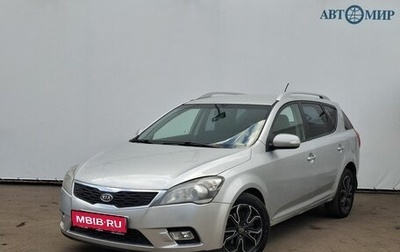 KIA cee'd I рестайлинг, 2010 год, 650 000 рублей, 1 фотография