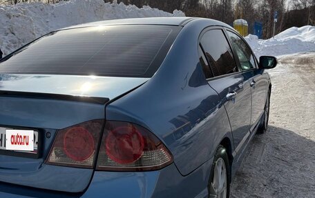 Honda Civic VIII, 2008 год, 6 фотография