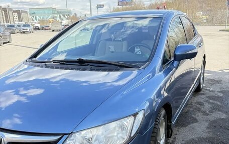 Honda Civic VIII, 2008 год, 3 фотография