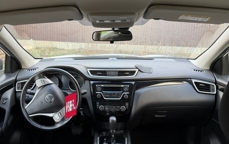 Nissan Qashqai, 2018 год, 1 850 000 рублей, 3 фотография