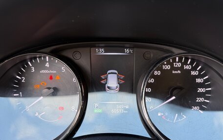 Nissan Qashqai, 2018 год, 1 850 000 рублей, 4 фотография