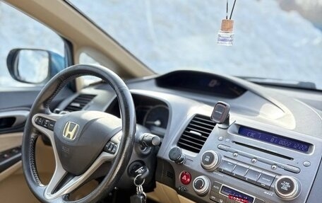 Honda Civic VIII, 2008 год, 8 фотография