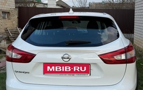 Nissan Qashqai, 2018 год, 1 850 000 рублей, 2 фотография