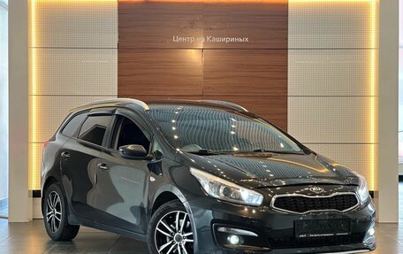 KIA cee'd III, 2017 год, 1 369 990 рублей, 3 фотография