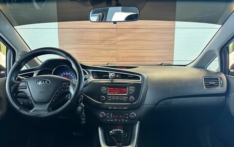 KIA cee'd III, 2017 год, 1 369 990 рублей, 8 фотография