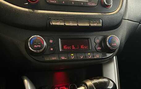 KIA cee'd III, 2017 год, 1 369 990 рублей, 14 фотография