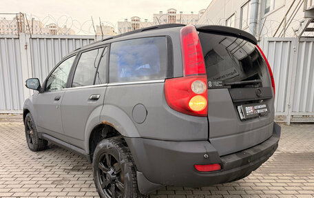 Great Wall Hover H5, 2012 год, 639 000 рублей, 4 фотография