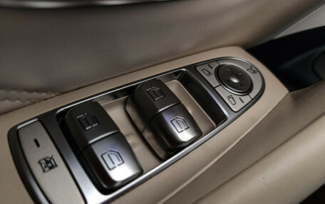 Mercedes-Benz E-Класс AMG, 2021 год, 7 300 000 рублей, 14 фотография