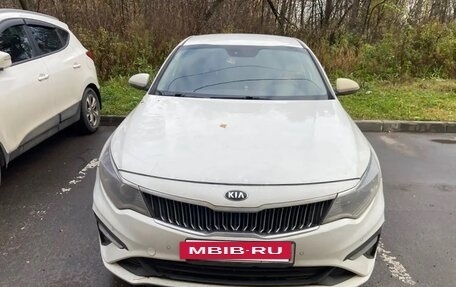 KIA Optima IV, 2018 год, 1 100 000 рублей, 2 фотография