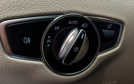 Mercedes-Benz E-Класс AMG, 2021 год, 7 300 000 рублей, 17 фотография