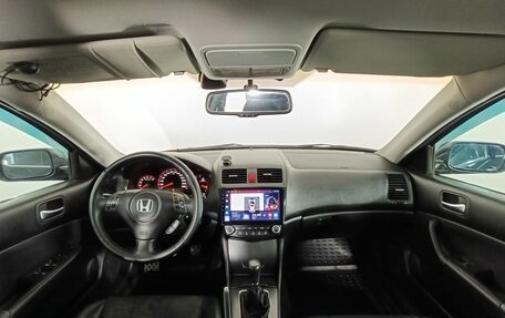 Honda Accord VIII рестайлинг, 2007 год, 899 000 рублей, 7 фотография