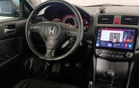 Honda Accord VIII рестайлинг, 2007 год, 899 000 рублей, 8 фотография