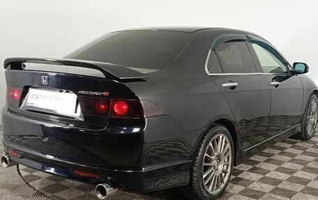 Honda Accord VIII рестайлинг, 2007 год, 899 000 рублей, 4 фотография