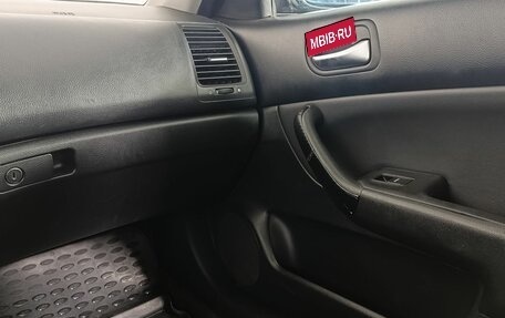 Honda Accord VIII рестайлинг, 2007 год, 899 000 рублей, 11 фотография