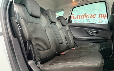 Renault Scenic IV, 2019 год, 1 720 000 рублей, 11 фотография