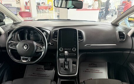 Renault Scenic IV, 2019 год, 1 720 000 рублей, 14 фотография