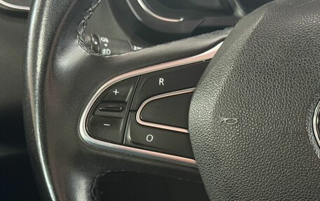 Renault Scenic IV, 2019 год, 1 720 000 рублей, 16 фотография