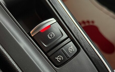 Renault Scenic IV, 2019 год, 1 720 000 рублей, 21 фотография