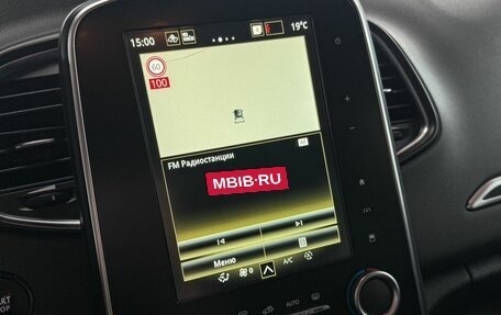 Renault Scenic IV, 2019 год, 1 720 000 рублей, 18 фотография