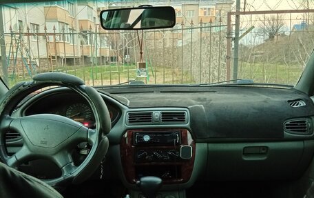 Mitsubishi Galant VIII, 2000 год, 350 000 рублей, 5 фотография