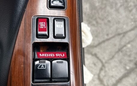 Nissan Teana, 2008 год, 830 000 рублей, 16 фотография