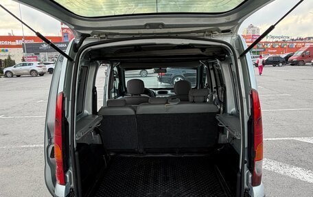 Renault Kangoo II рестайлинг, 2008 год, 500 000 рублей, 19 фотография