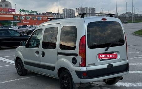 Renault Kangoo II рестайлинг, 2008 год, 500 000 рублей, 3 фотография