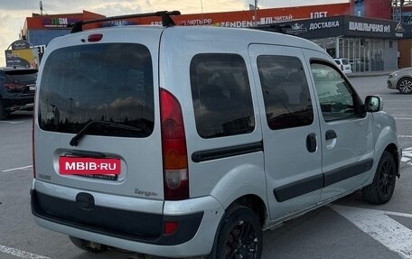 Renault Kangoo II рестайлинг, 2008 год, 500 000 рублей, 4 фотография