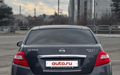 Nissan Teana, 2008 год, 830 000 рублей, 5 фотография