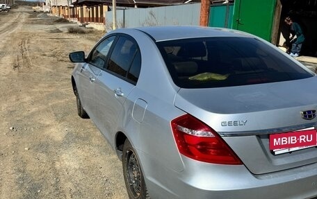 Geely Emgrand 7 I, 2019 год, 900 000 рублей, 5 фотография