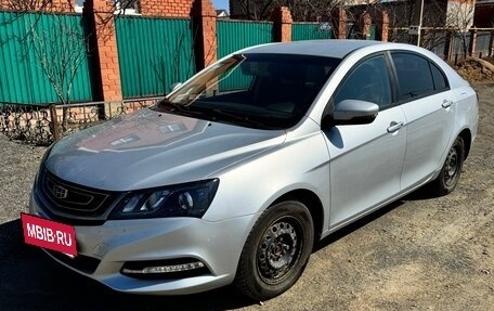 Geely Emgrand 7 I, 2019 год, 900 000 рублей, 4 фотография